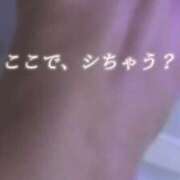 ヒメ日記 2025/03/09 13:26 投稿 中村りんか ウルトラブレイズ