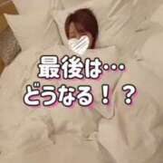 ヒメ日記 2025/03/13 18:31 投稿 中村りんか ウルトラブレイズ