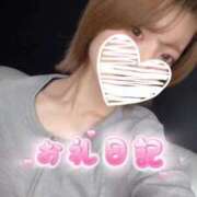 ヒメ日記 2025/03/16 07:06 投稿 中村りんか ウルトラブレイズ