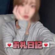 ヒメ日記 2025/03/18 12:21 投稿 中村りんか ウルトラブレイズ