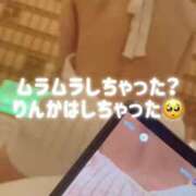 ヒメ日記 2025/03/18 16:16 投稿 中村りんか ウルトラブレイズ