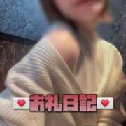 ヒメ日記 2025/03/21 16:16 投稿 中村りんか ウルトラブレイズ