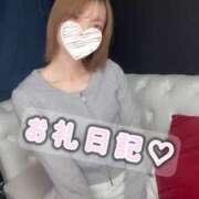 ヒメ日記 2025/03/22 22:46 投稿 中村りんか ウルトラブレイズ