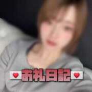 ヒメ日記 2025/03/25 12:07 投稿 中村りんか ウルトラブレイズ