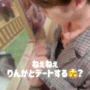 ヒメ日記 2025/03/27 16:16 投稿 中村りんか ウルトラブレイズ