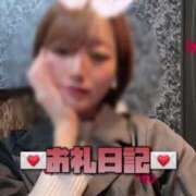 ヒメ日記 2025/03/30 12:07 投稿 中村りんか ウルトラブレイズ