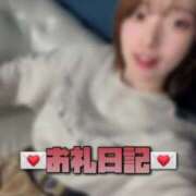 ヒメ日記 2025/03/30 16:06 投稿 中村りんか ウルトラブレイズ