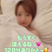 ヒメ日記 2025/04/04 12:09 投稿 中村りんか ウルトラブレイズ