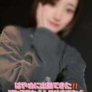 ヒメ日記 2025/04/04 19:26 投稿 中村りんか ウルトラブレイズ