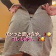 ヒメ日記 2025/04/06 23:16 投稿 中村りんか ウルトラブレイズ