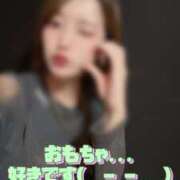 ヒメ日記 2025/04/08 12:06 投稿 中村りんか ウルトラブレイズ