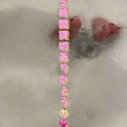 ヒメ日記 2025/04/12 09:16 投稿 中村りんか ウルトラブレイズ