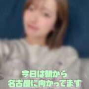 ヒメ日記 2025/04/13 11:16 投稿 中村りんか ウルトラブレイズ