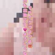 ヒメ日記 2025/04/17 08:07 投稿 中村りんか ウルトラブレイズ