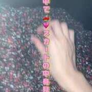 ヒメ日記 2025/04/19 12:08 投稿 中村りんか ウルトラブレイズ