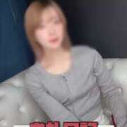 ヒメ日記 2025/04/19 16:16 投稿 中村りんか ウルトラブレイズ