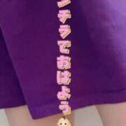 ヒメ日記 2025/04/28 12:07 投稿 中村りんか ウルトラブレイズ