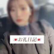 ヒメ日記 2025/04/28 16:16 投稿 中村りんか ウルトラブレイズ