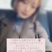 ヒメ日記 2025/05/03 10:20 投稿 中村りんか ウルトラブレイズ