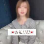 ヒメ日記 2025/05/04 16:16 投稿 中村りんか ウルトラブレイズ