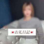 ヒメ日記 2025/05/05 16:16 投稿 中村りんか ウルトラブレイズ