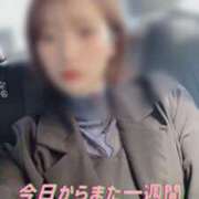 ヒメ日記 2025/05/26 12:16 投稿 中村りんか ウルトラブレイズ