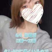 ヒメ日記 2025/05/30 18:36 投稿 中村りんか ウルトラブレイズ