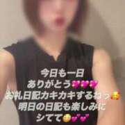 ヒメ日記 2025/06/01 21:16 投稿 中村りんか ウルトラブレイズ