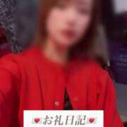 ヒメ日記 2025/06/02 12:16 投稿 中村りんか ウルトラブレイズ