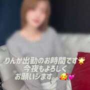 ヒメ日記 2025/06/07 18:46 投稿 中村りんか ウルトラブレイズ