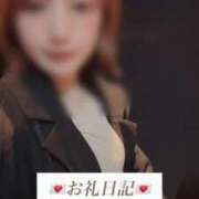 ヒメ日記 2025/06/08 08:16 投稿 中村りんか ウルトラブレイズ