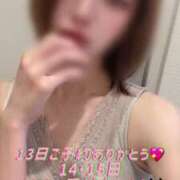 ヒメ日記 2025/06/10 12:07 投稿 中村りんか ウルトラブレイズ