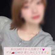 ヒメ日記 2025/06/13 12:17 投稿 中村りんか ウルトラブレイズ