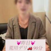 ヒメ日記 2025/06/14 12:20 投稿 中村りんか ウルトラブレイズ