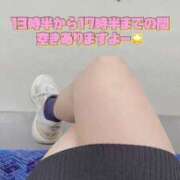 ヒメ日記 2025/06/15 13:26 投稿 中村りんか ウルトラブレイズ