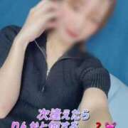 ヒメ日記 2025/06/17 16:16 投稿 中村りんか ウルトラブレイズ