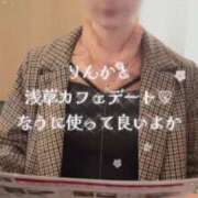 ヒメ日記 2025/06/25 15:20 投稿 中村りんか ウルトラブレイズ