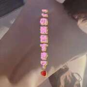 ヒメ日記 2025/08/12 00:46 投稿 中村りんか ウルトラブレイズ