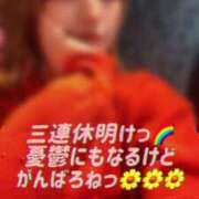 ヒメ日記 2025/10/14 08:16 投稿 中村りんか ウルトラブレイズ