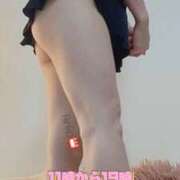 ヒメ日記 2025/11/02 01:26 投稿 中村りんか ウルトラブレイズ