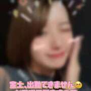 ヒメ日記 2025/11/07 08:17 投稿 中村りんか ウルトラブレイズ