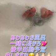 ヒメ日記 2025/11/13 16:16 投稿 中村りんか ウルトラブレイズ