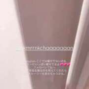 ヒメ日記 2025/11/14 16:06 投稿 中村りんか ウルトラブレイズ