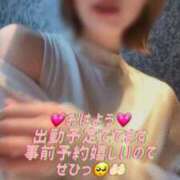 ヒメ日記 2025/11/16 11:46 投稿 中村りんか ウルトラブレイズ