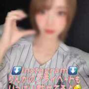 ヒメ日記 2025/11/23 16:07 投稿 中村りんか ウルトラブレイズ