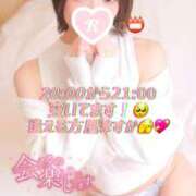 ヒメ日記 2025/11/24 19:06 投稿 中村りんか ウルトラブレイズ