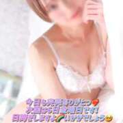 ヒメ日記 2026/02/01 23:06 投稿 中村りんか ウルトラブレイズ