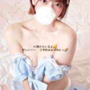 ヒメ日記 2026/02/11 07:36 投稿 中村りんか ウルトラブレイズ