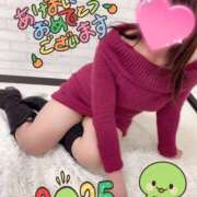 ヒメ日記 2025/01/04 21:17 投稿 みり 即アポマダム～名古屋店～