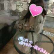 ヒメ日記 2025/02/14 21:52 投稿 みり 即アポマダム～名古屋店～